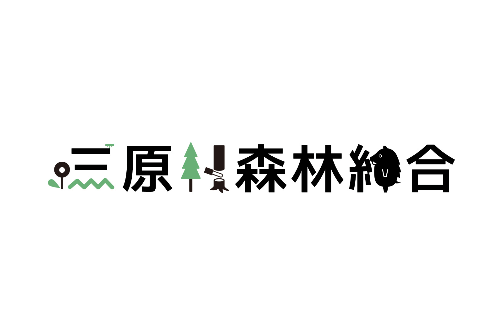 2024年10月3日の発送